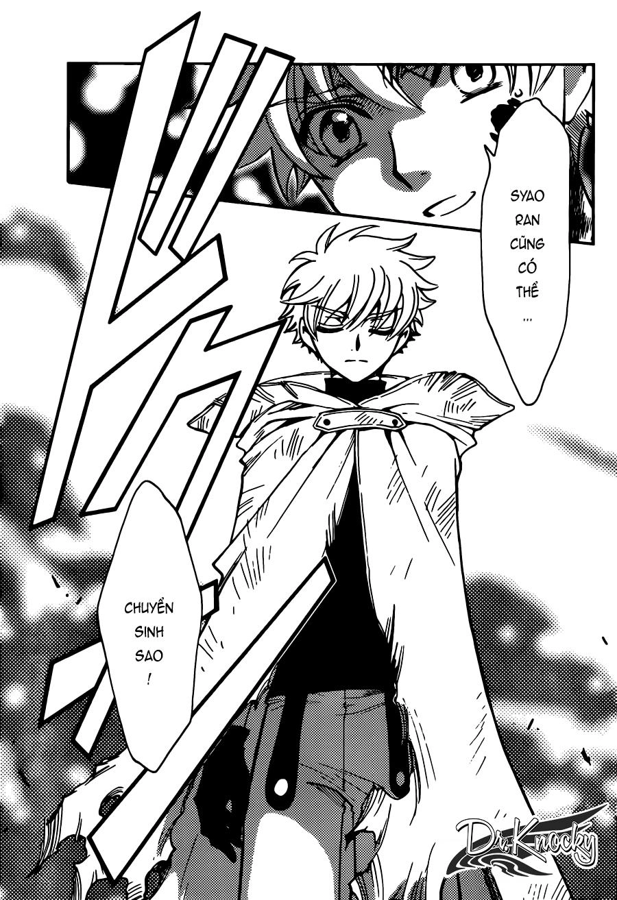 Tsubasa World Chronicle Chapter 15 - 15