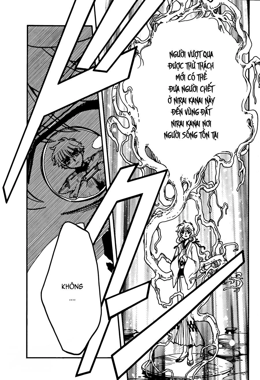 Tsubasa World Chronicle Chapter 15 - 19