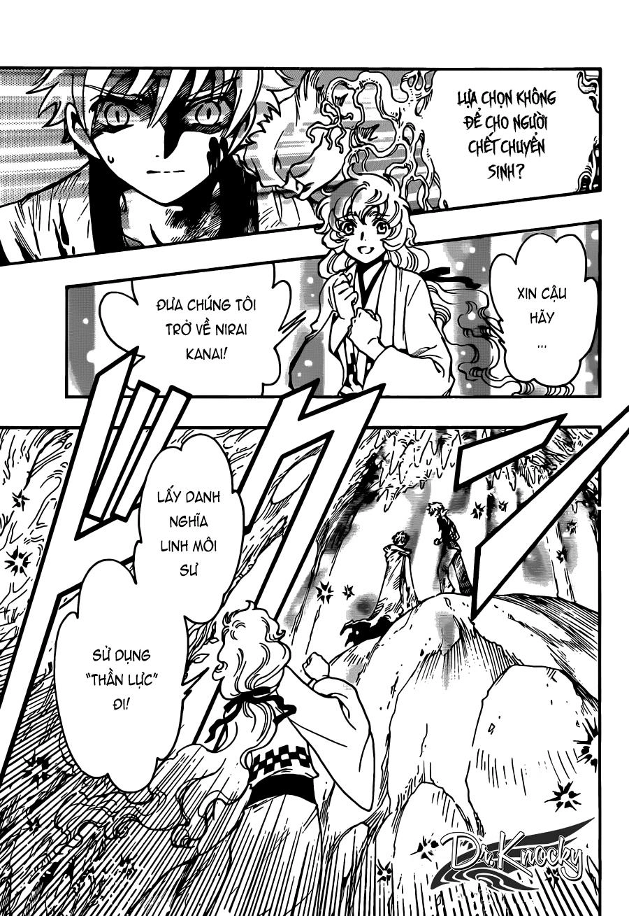 Tsubasa World Chronicle Chapter 15 - 21