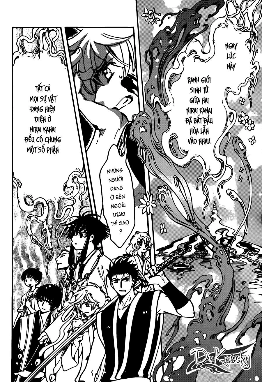 Tsubasa World Chronicle Chapter 15 - 24