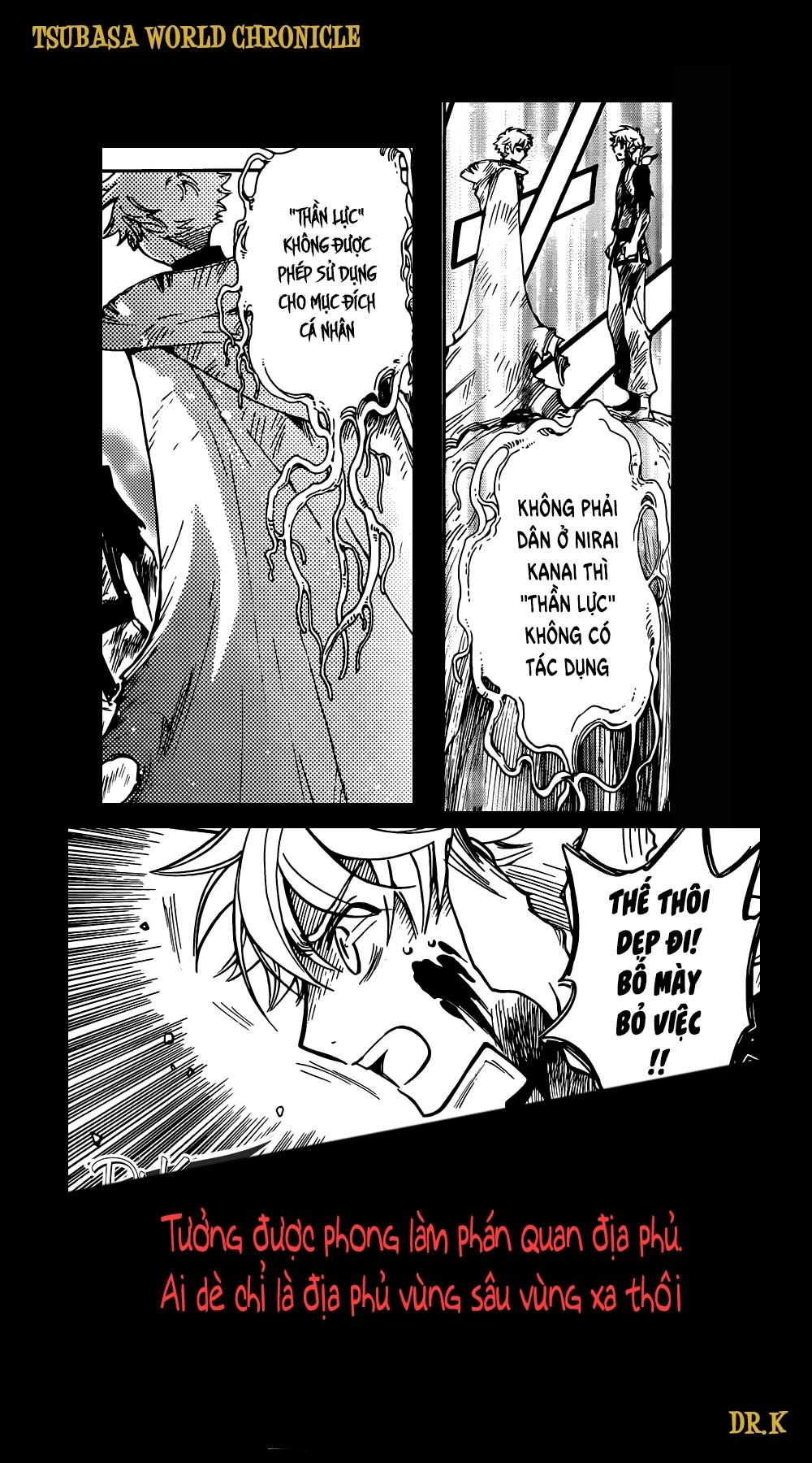 Tsubasa World Chronicle Chapter 15 - 26