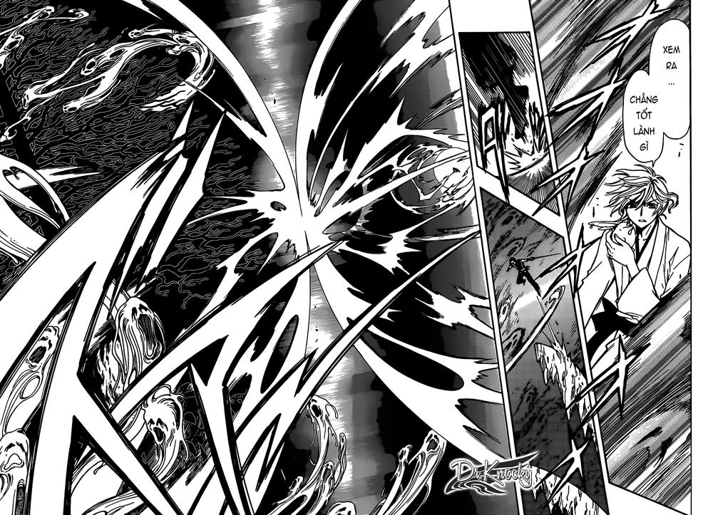 Tsubasa World Chronicle Chapter 16 - 4