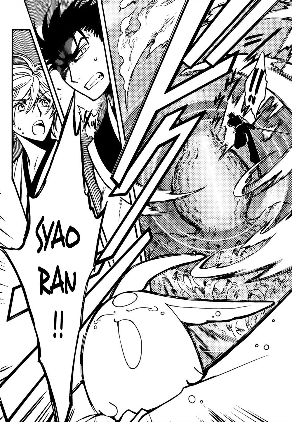 Tsubasa World Chronicle Chapter 16 - 5