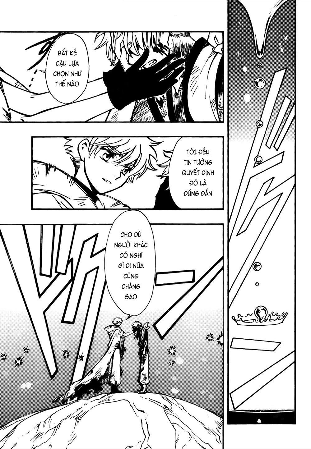 Tsubasa World Chronicle Chapter 16 - 6