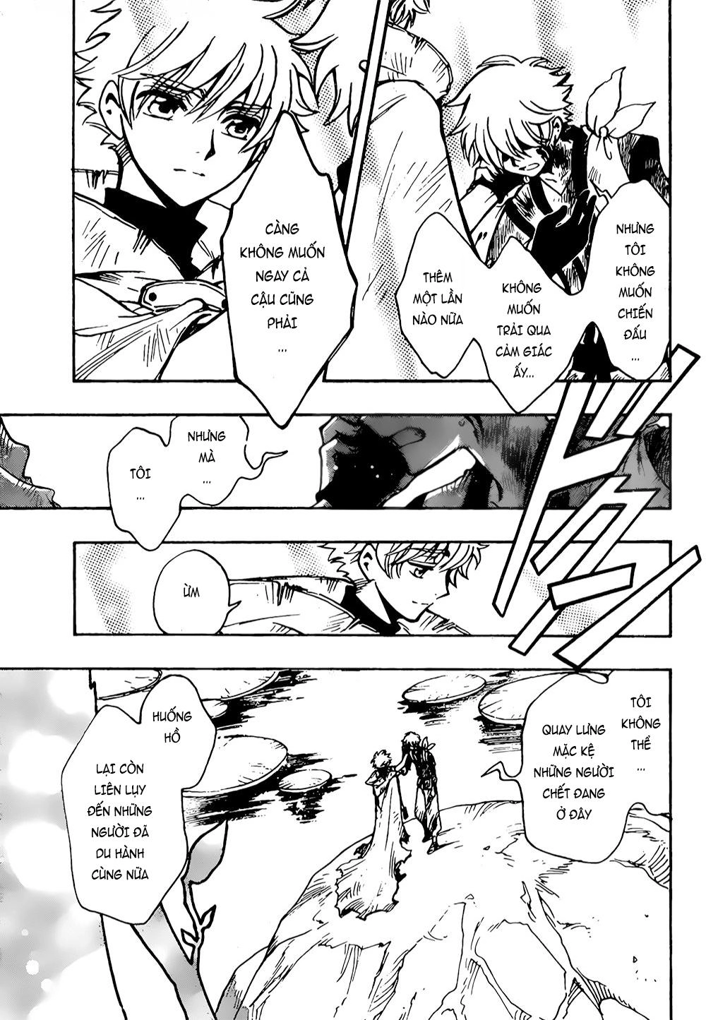 Tsubasa World Chronicle Chapter 16 - 8