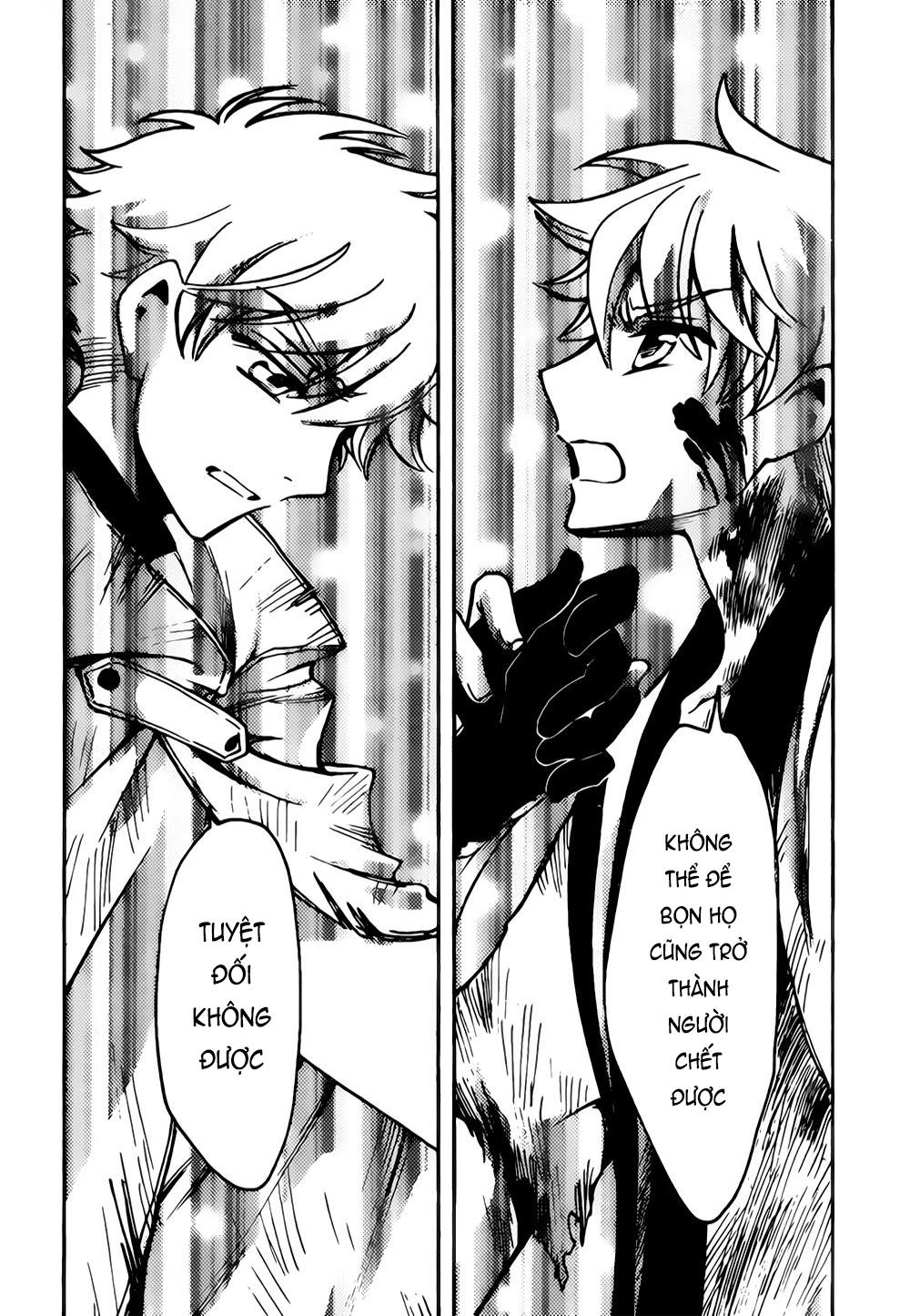 Tsubasa World Chronicle Chapter 16 - 9