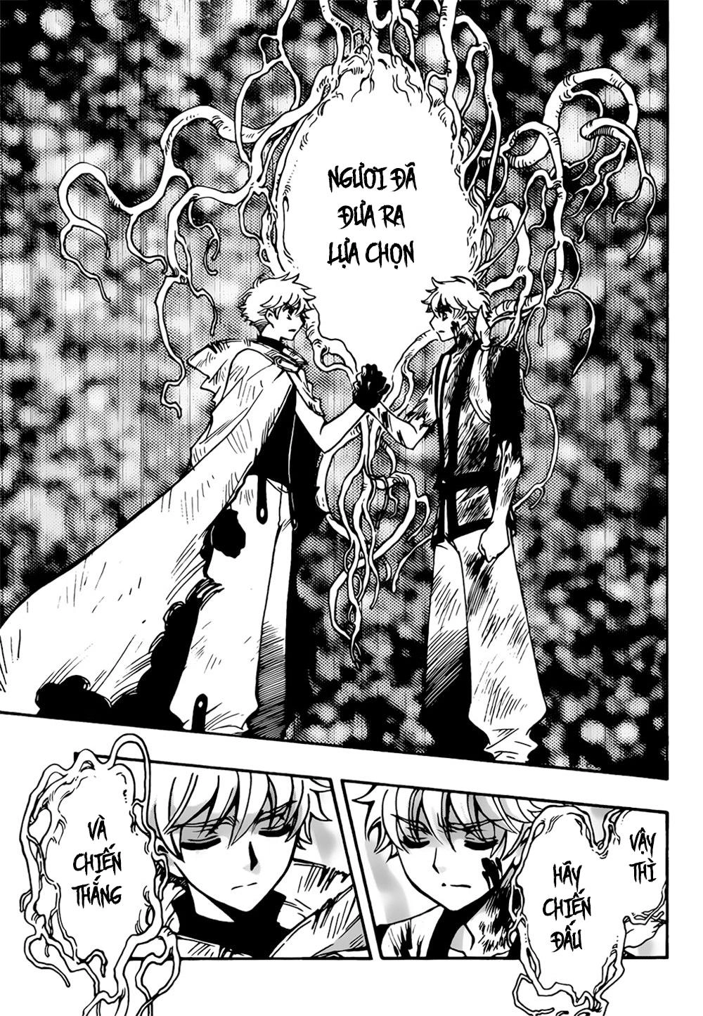 Tsubasa World Chronicle Chapter 16 - 10