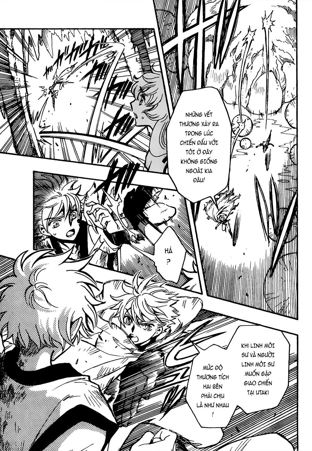 Tsubasa World Chronicle Chapter 16 - 12