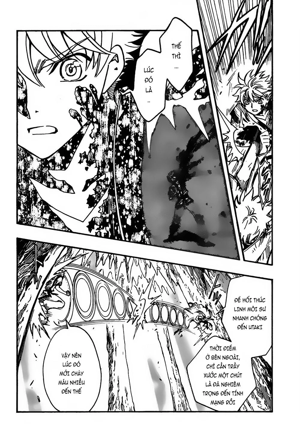 Tsubasa World Chronicle Chapter 16 - 13