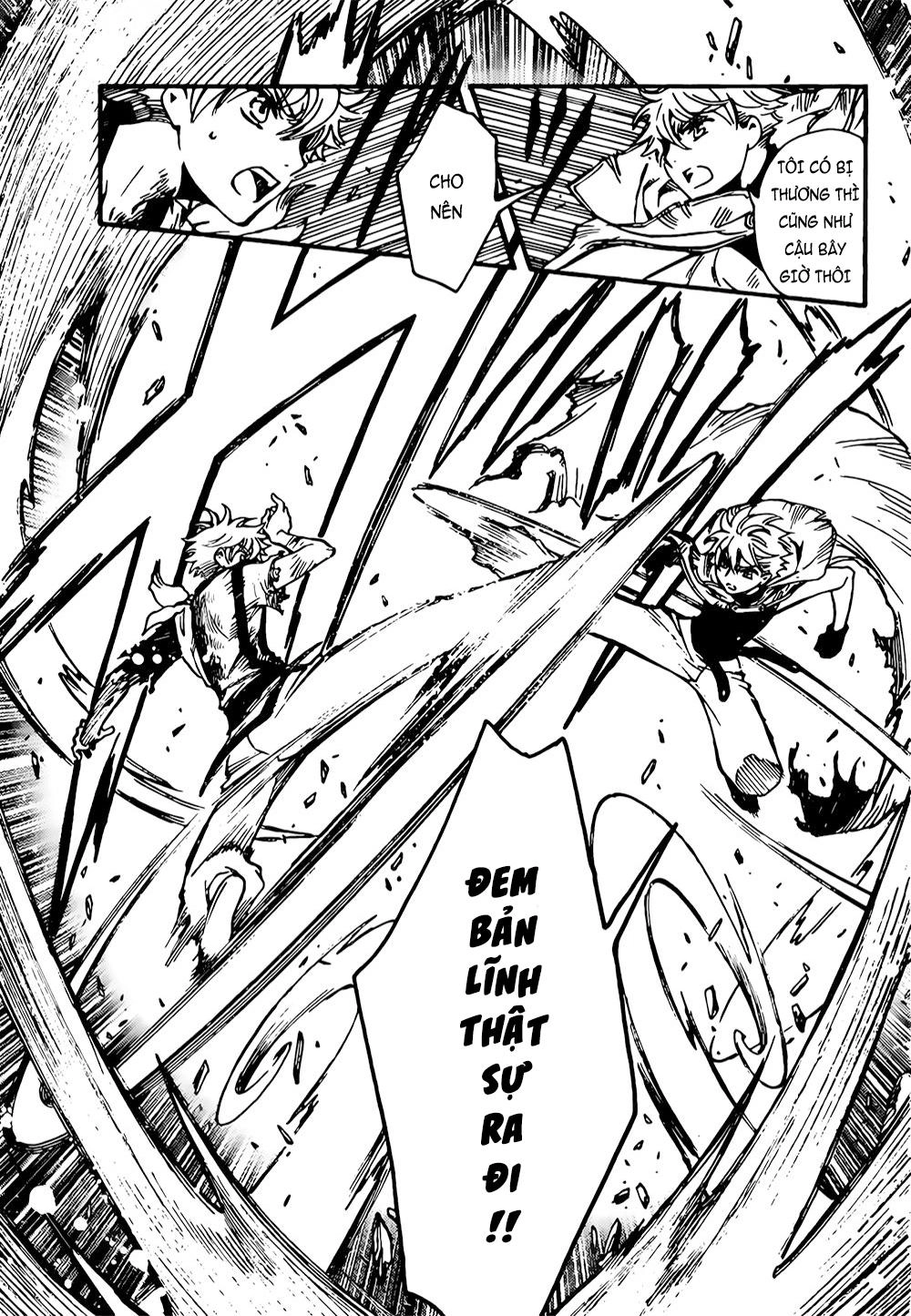 Tsubasa World Chronicle Chapter 16 - 14