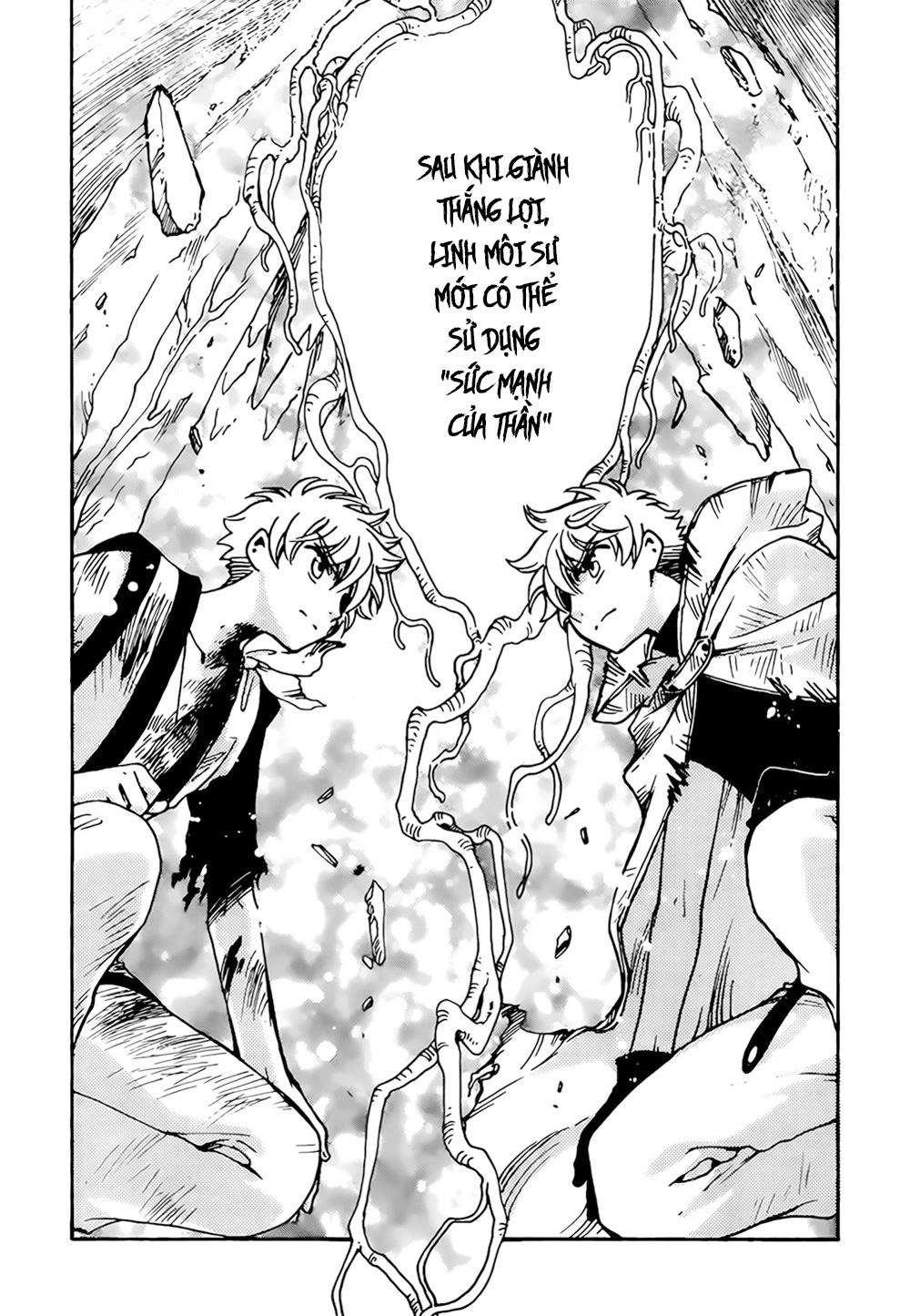 Tsubasa World Chronicle Chapter 16 - 16