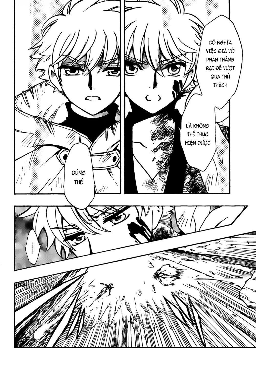 Tsubasa World Chronicle Chapter 16 - 17