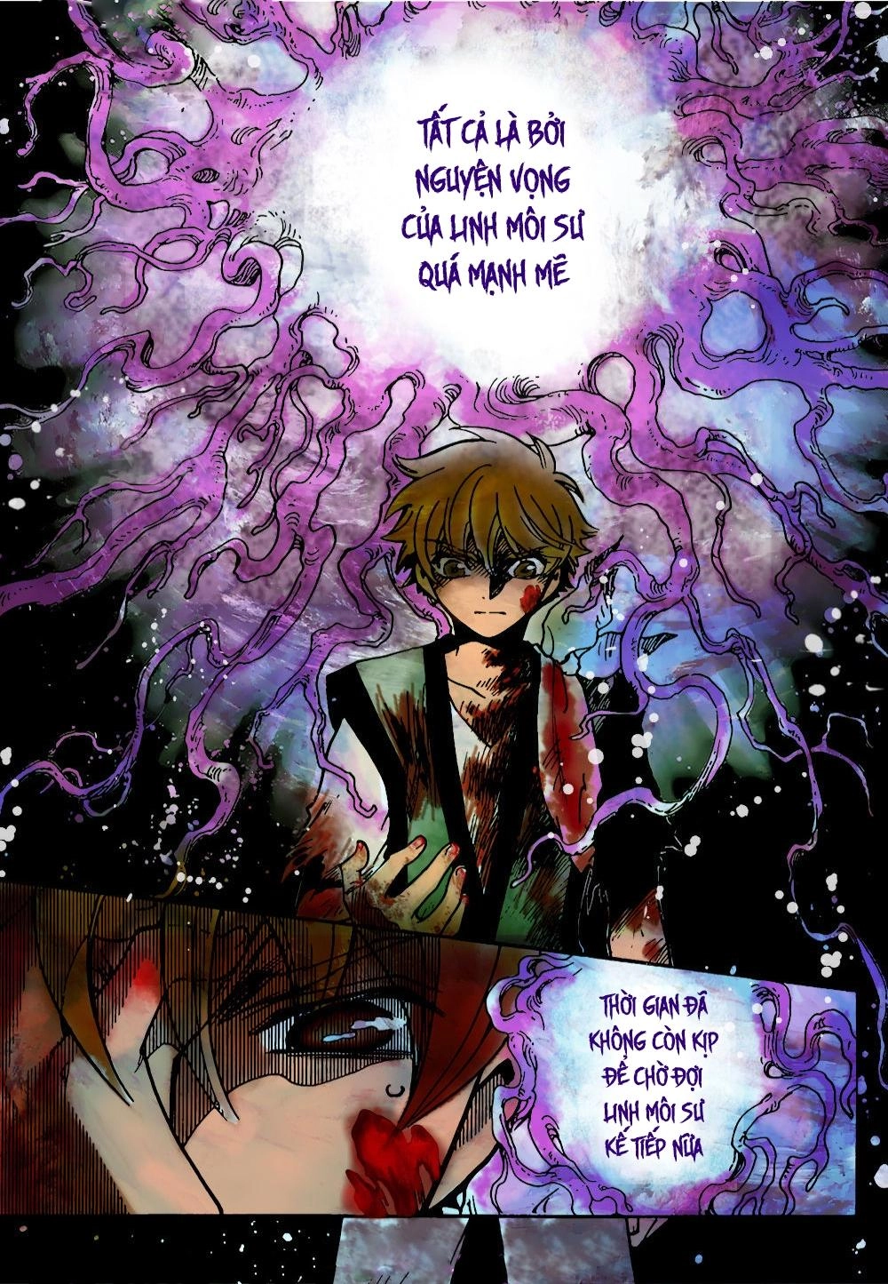 Tsubasa World Chronicle Chapter 16 - 18