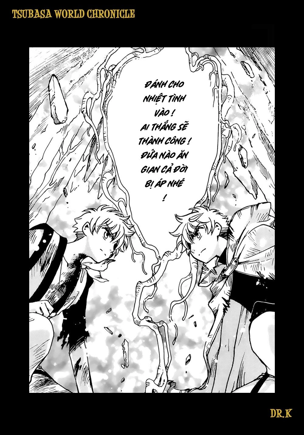 Tsubasa World Chronicle Chapter 16 - 19