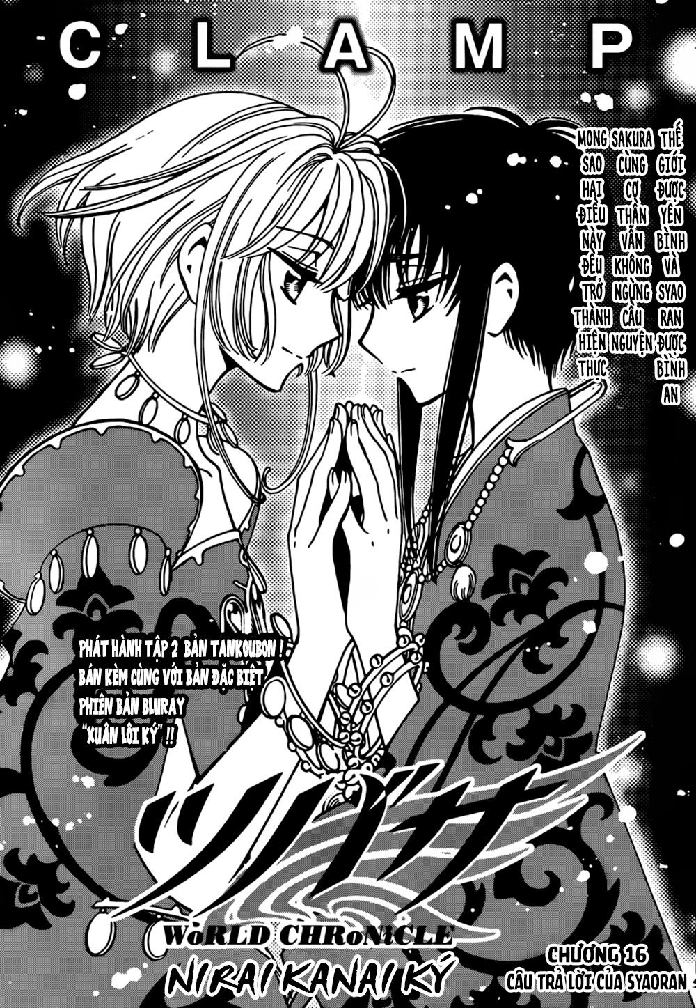 Tsubasa World Chronicle Chapter 16 - 20