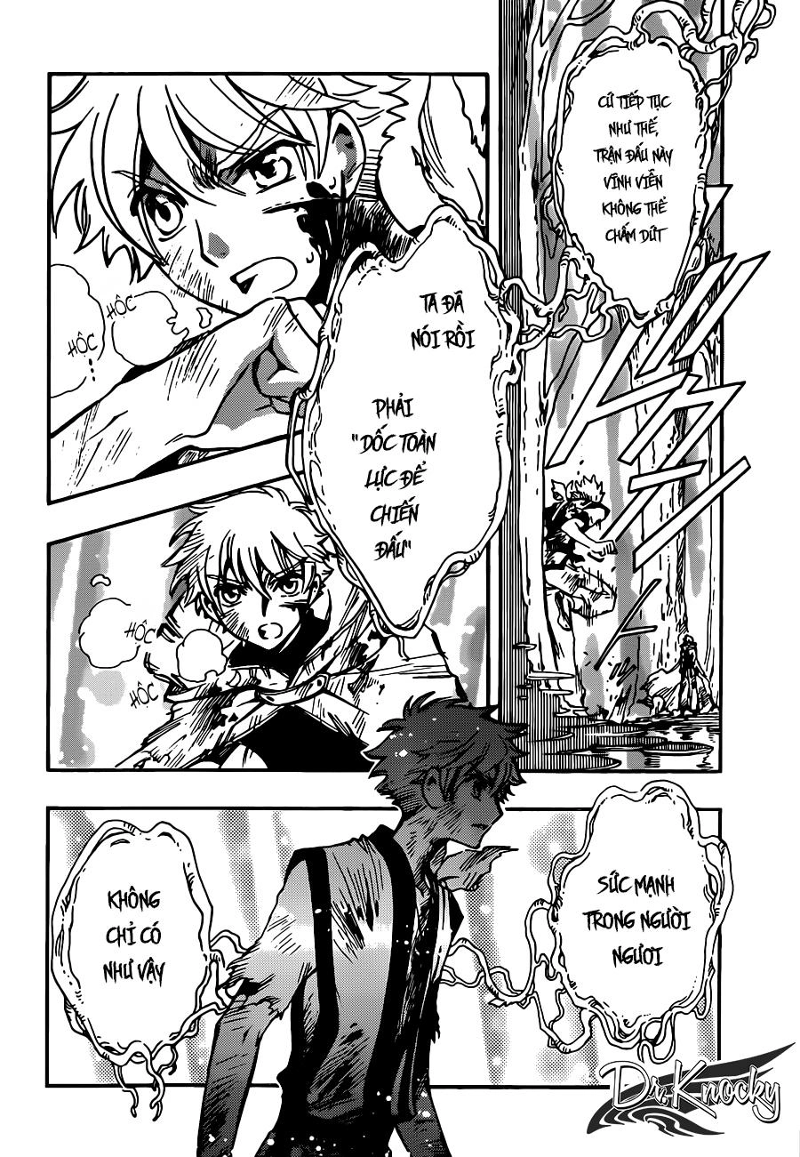 Tsubasa World Chronicle Chapter 17 - 7