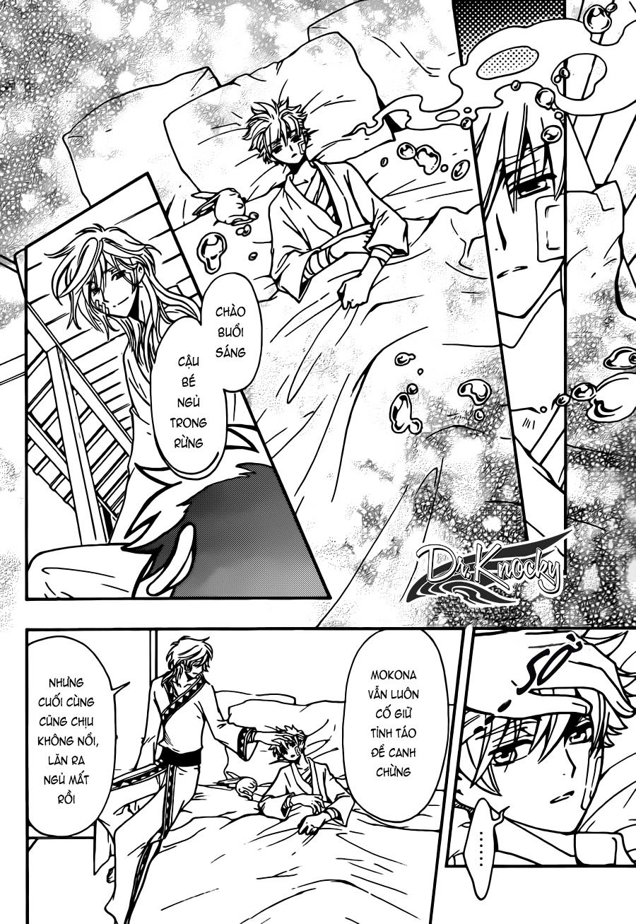 Tsubasa World Chronicle Chapter 19 - 4