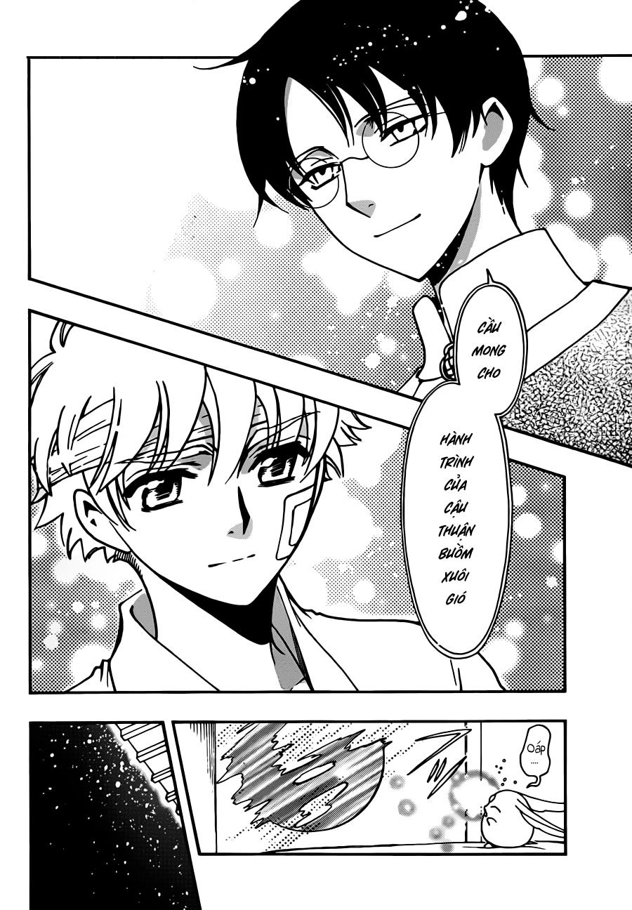 Tsubasa World Chronicle Chapter 19 - 33