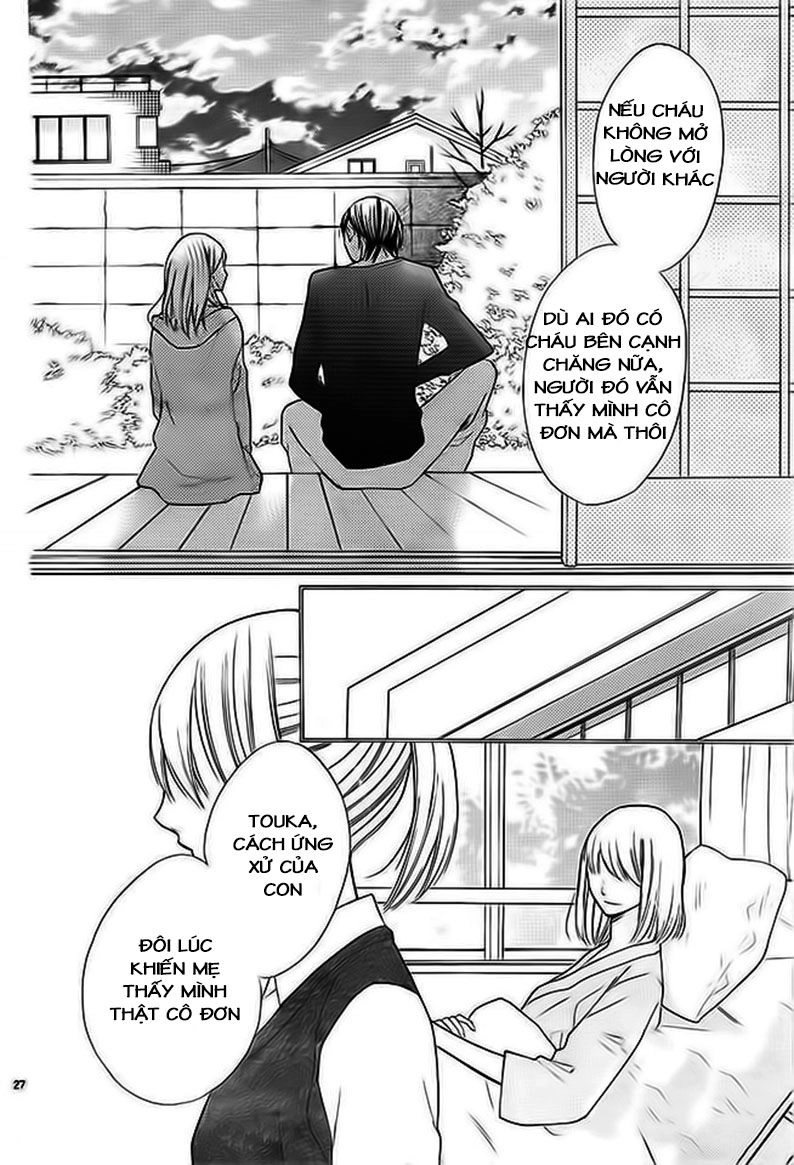 Kyou Kara Mongen 7:00 Desu Chapter 2 - 30