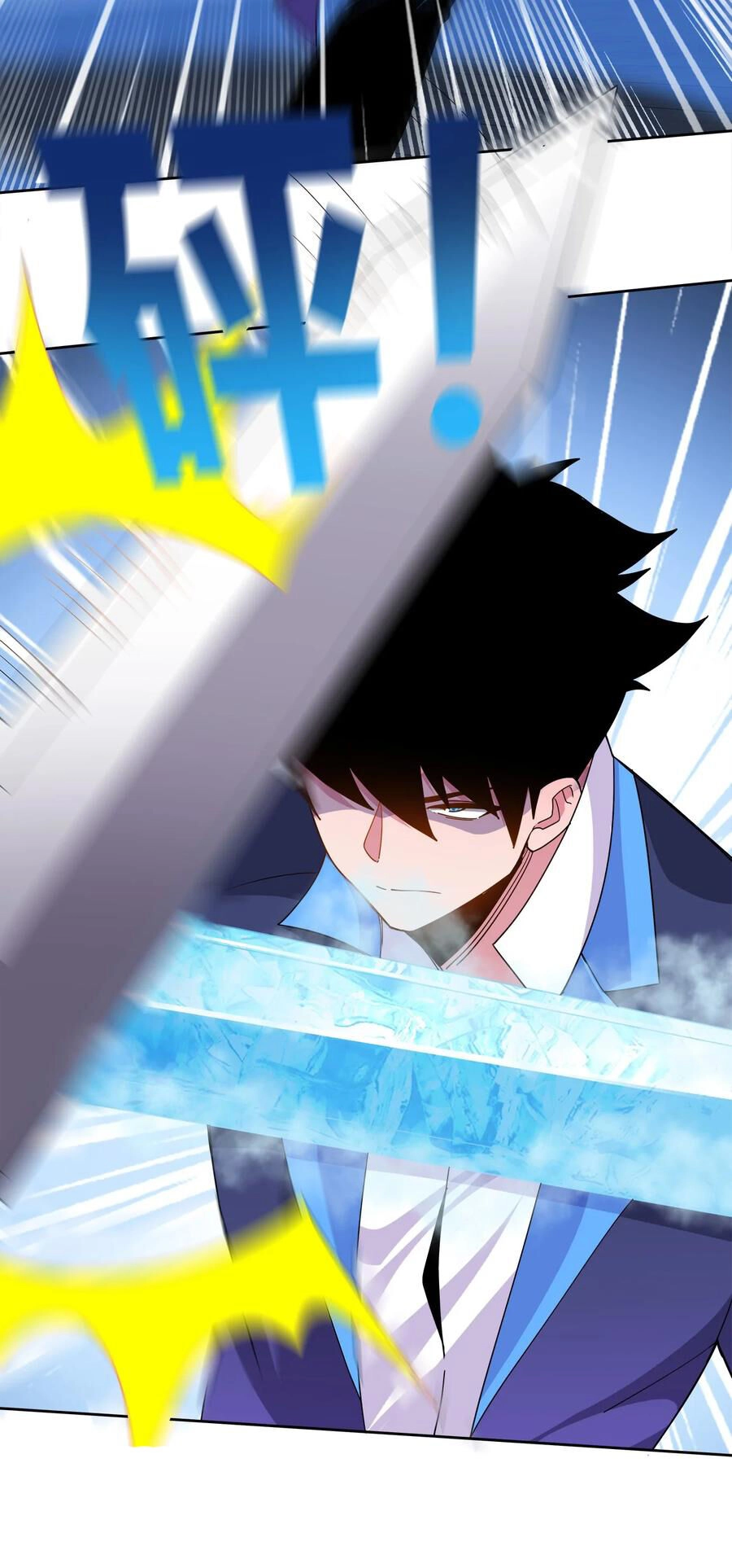 Sức Mạnh Của Ma Thần Vương Chapter 52 - 13