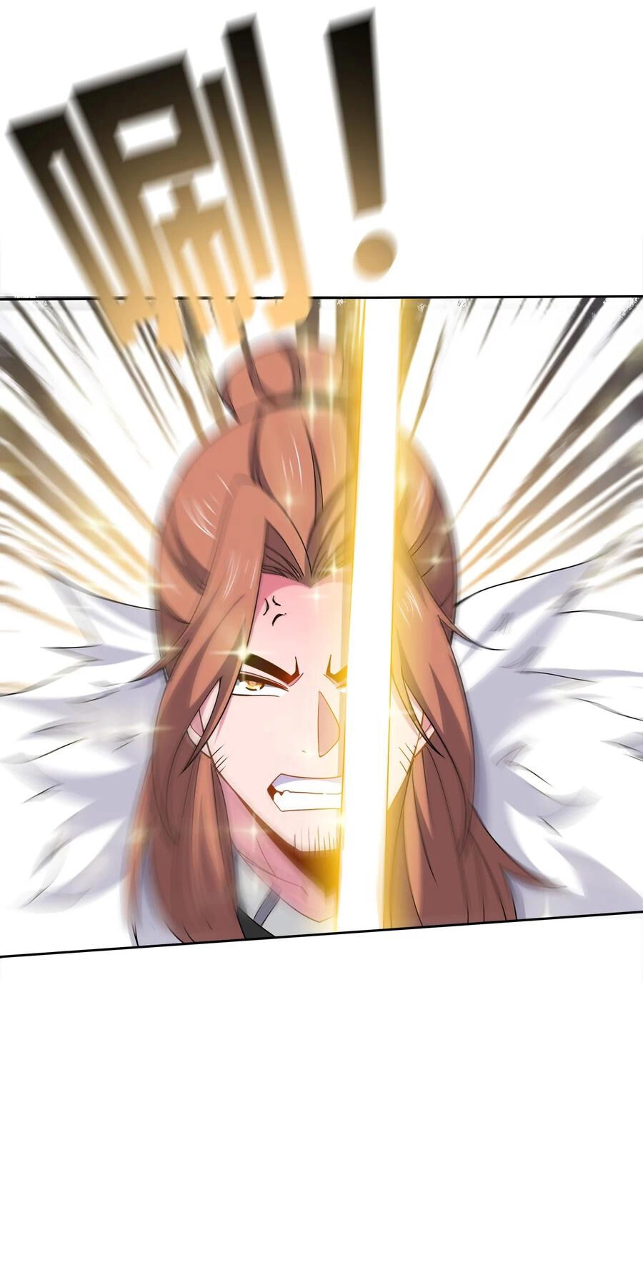 Sức Mạnh Của Ma Thần Vương Chapter 52 - 15