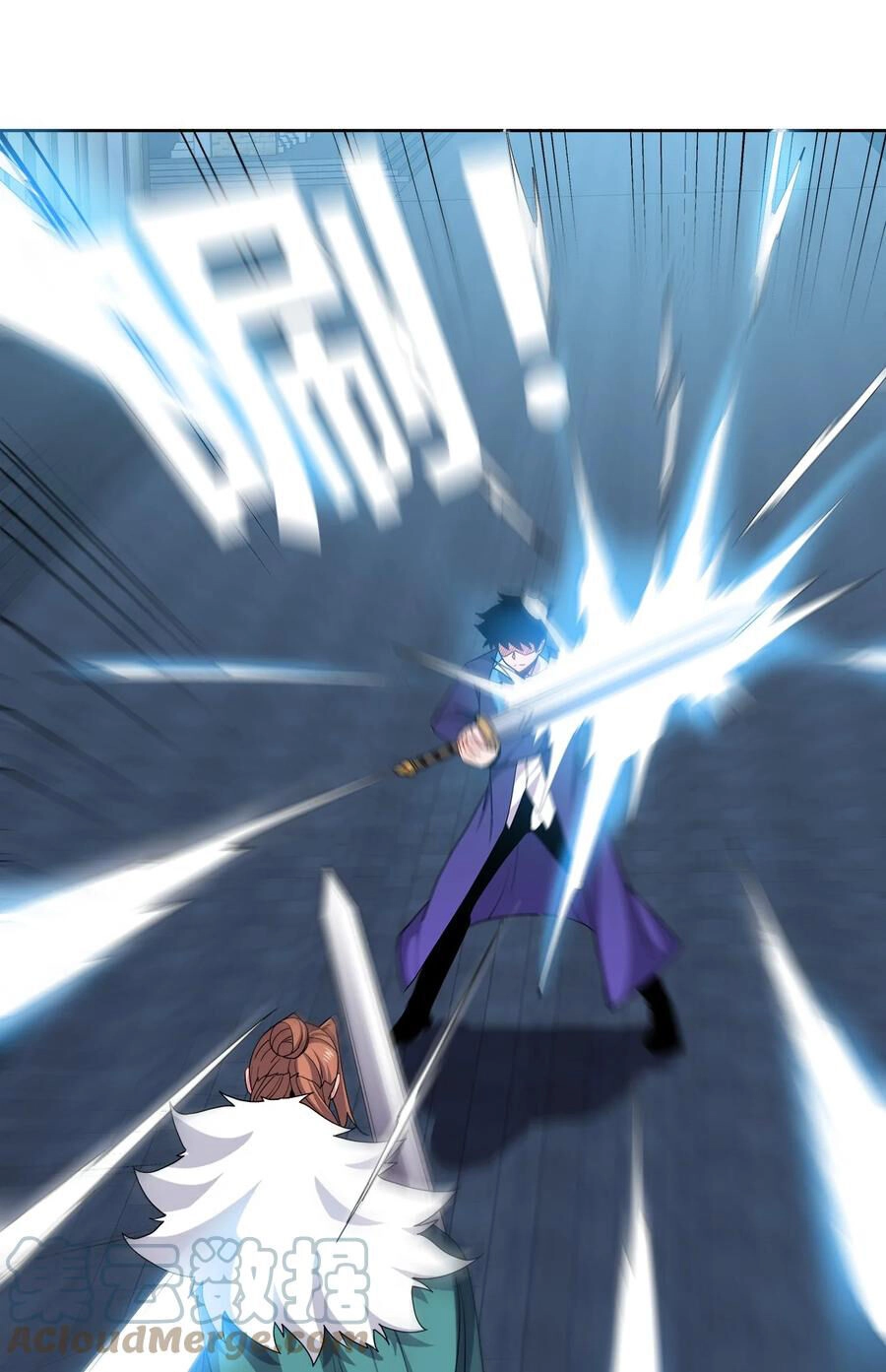 Sức Mạnh Của Ma Thần Vương Chapter 52 - 40