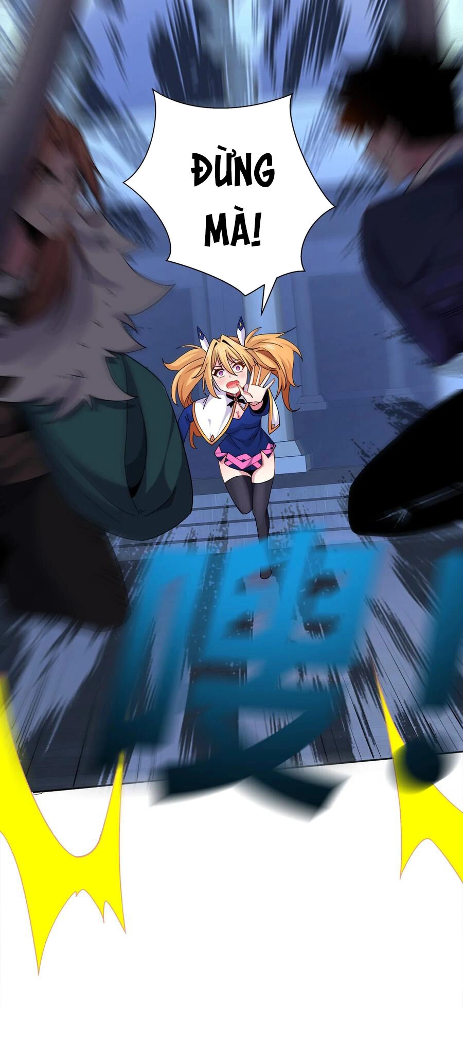 Sức Mạnh Của Ma Thần Vương Chapter 52 - 44