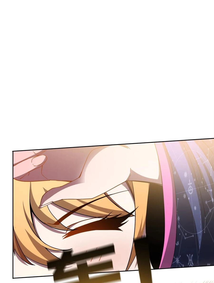 Sức Mạnh Của Ma Thần Vương Chapter 52 - 45