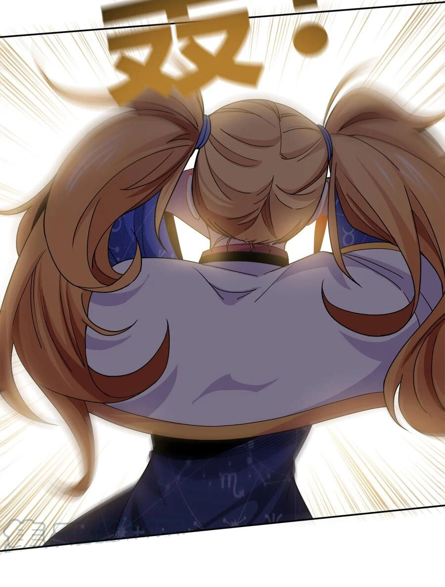 Sức Mạnh Của Ma Thần Vương Chapter 52 - 46