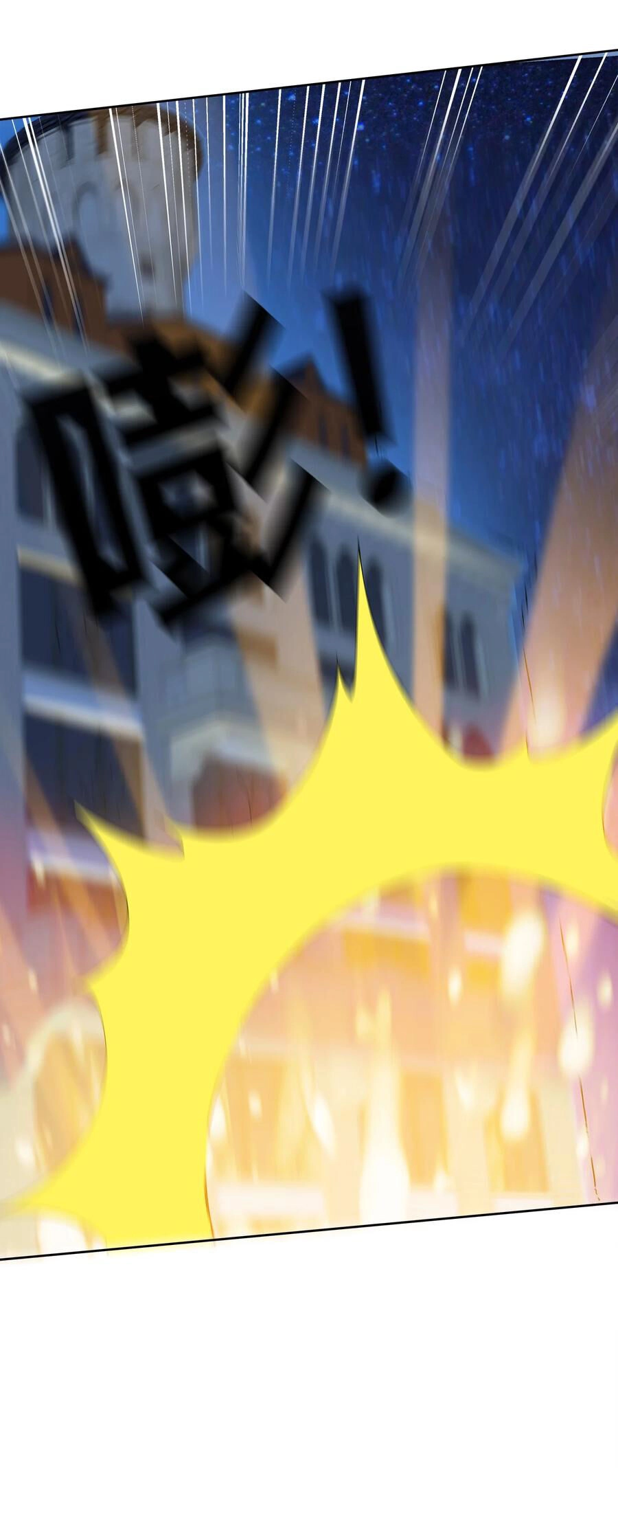 Sức Mạnh Của Ma Thần Vương Chapter 52 - 47