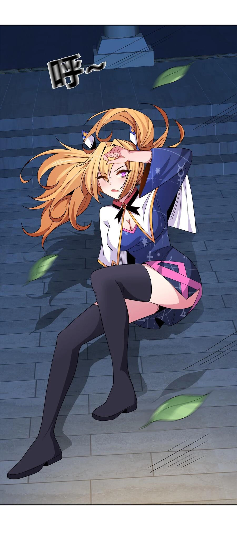 Sức Mạnh Của Ma Thần Vương Chapter 52 - 49