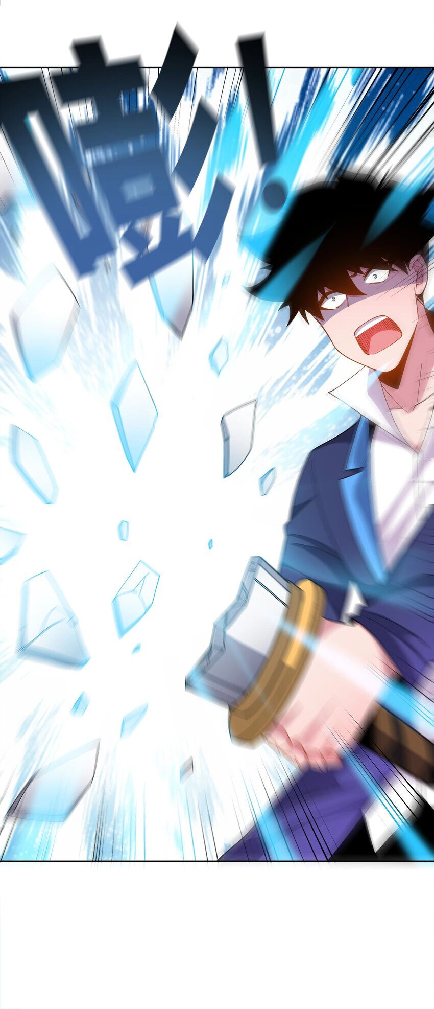 Sức Mạnh Của Ma Thần Vương Chapter 53 - 6