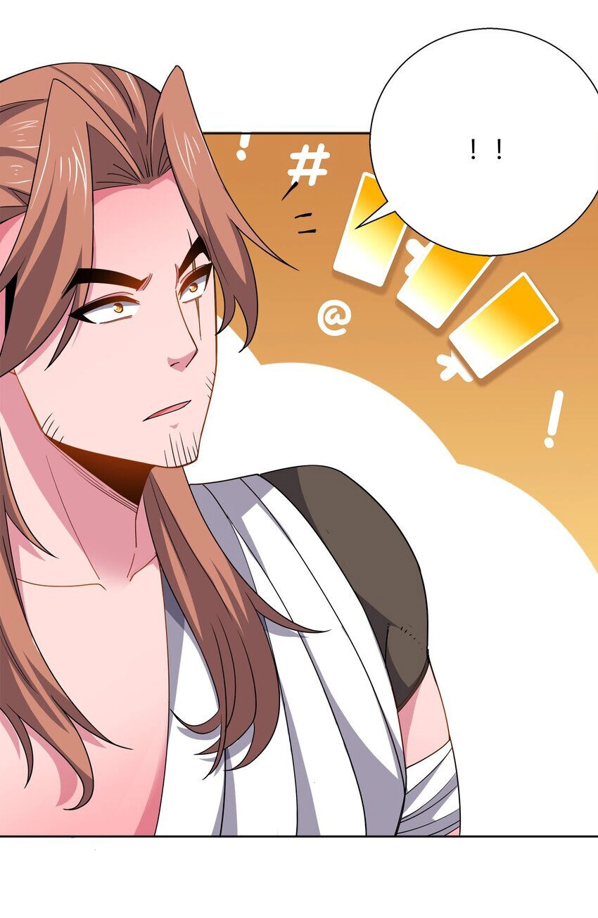 Sức Mạnh Của Ma Thần Vương Chapter 54 - 14