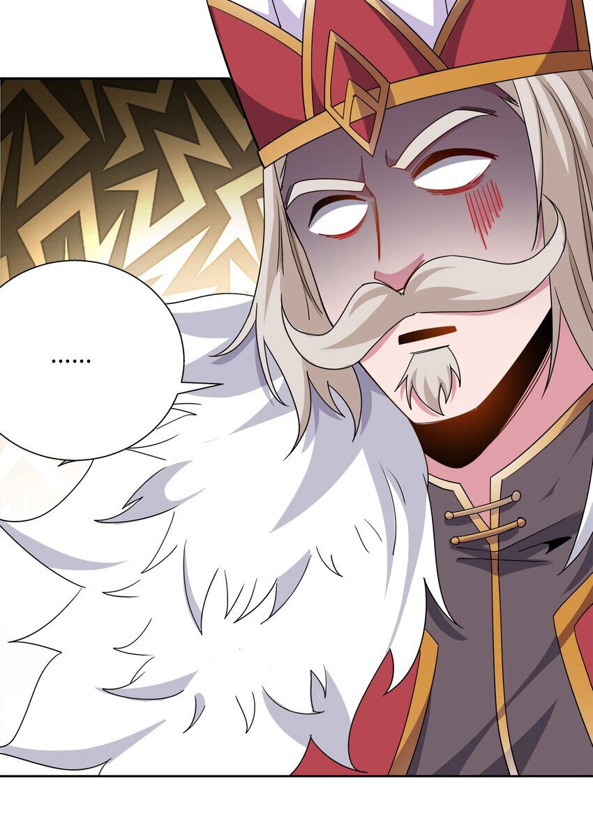 Sức Mạnh Của Ma Thần Vương Chapter 54 - 35