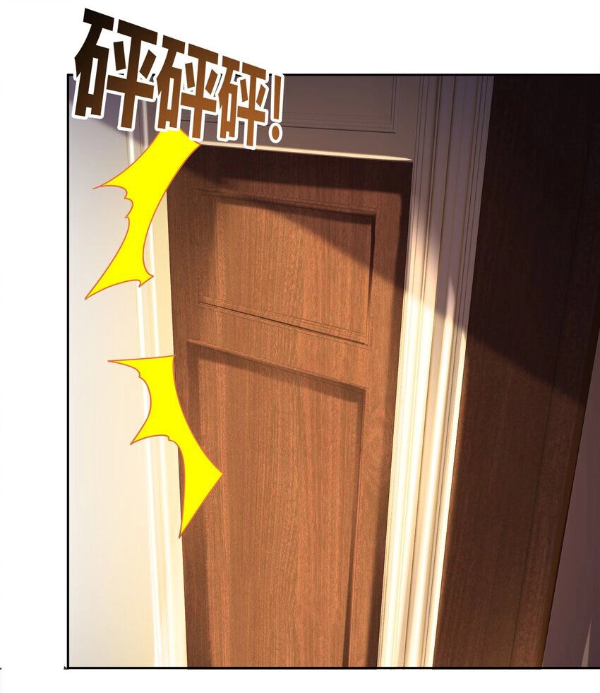 Sức Mạnh Của Ma Thần Vương Chapter 55 - 10