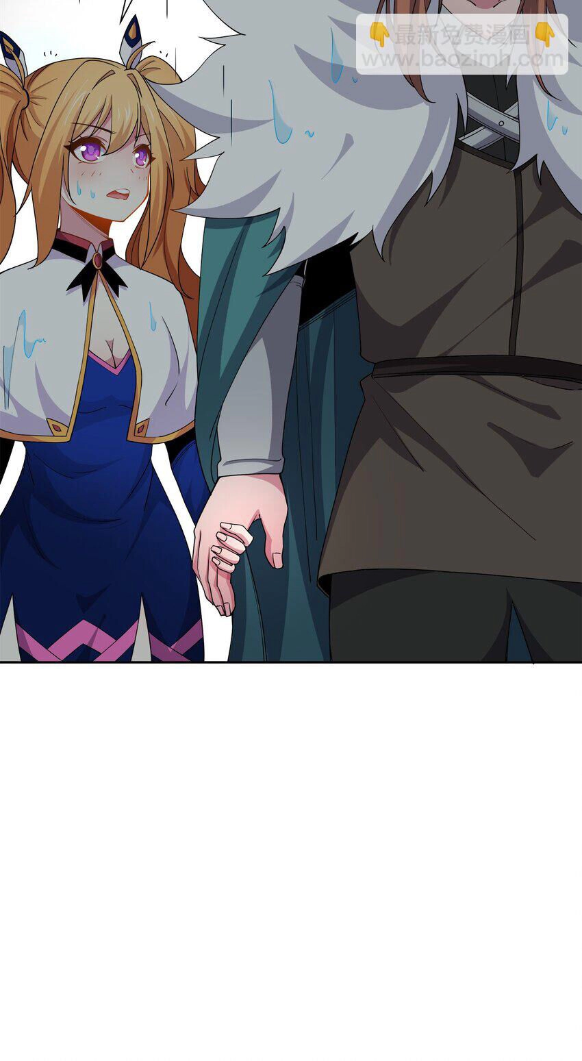 Sức Mạnh Của Ma Thần Vương Chapter 55 - 26