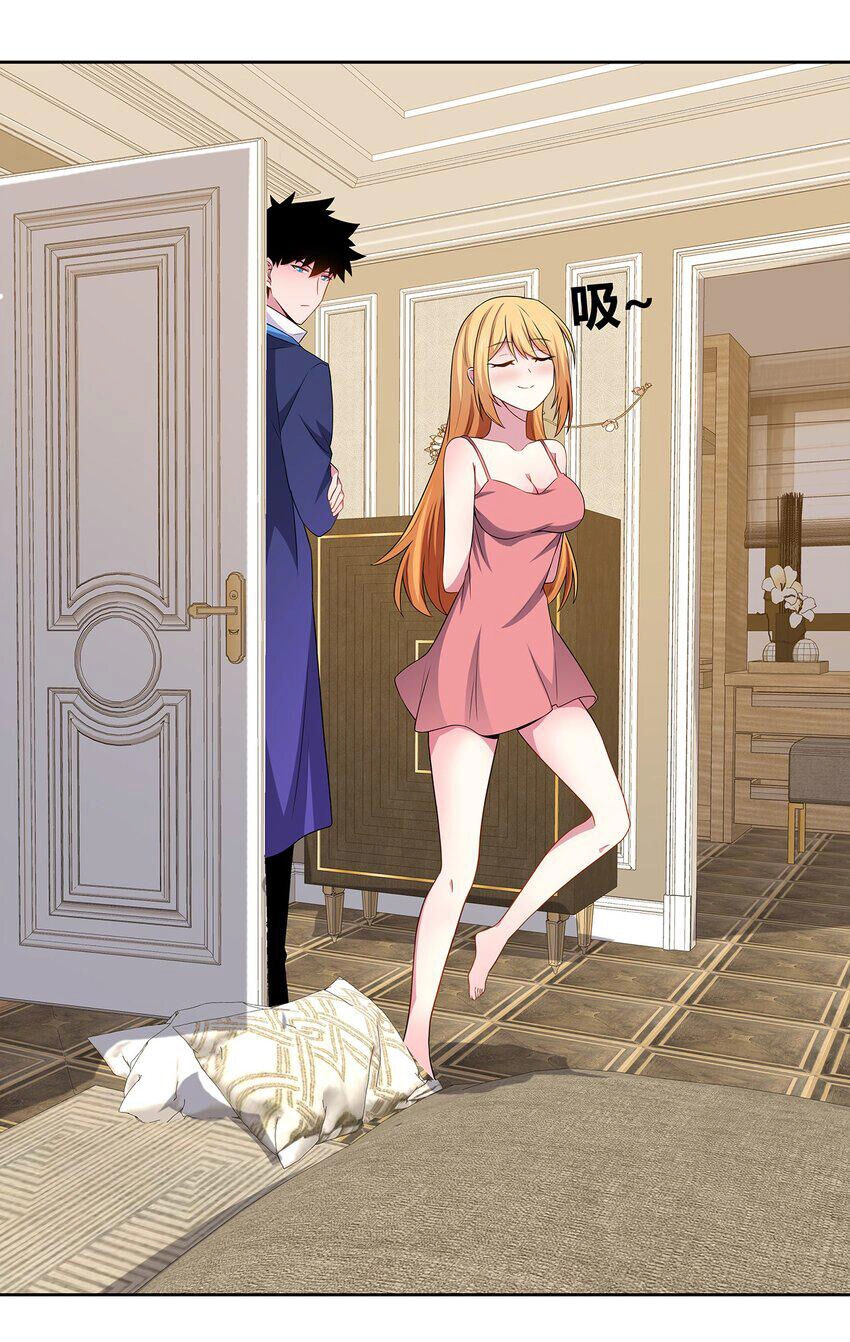 Sức Mạnh Của Ma Thần Vương Chapter 56 - 16