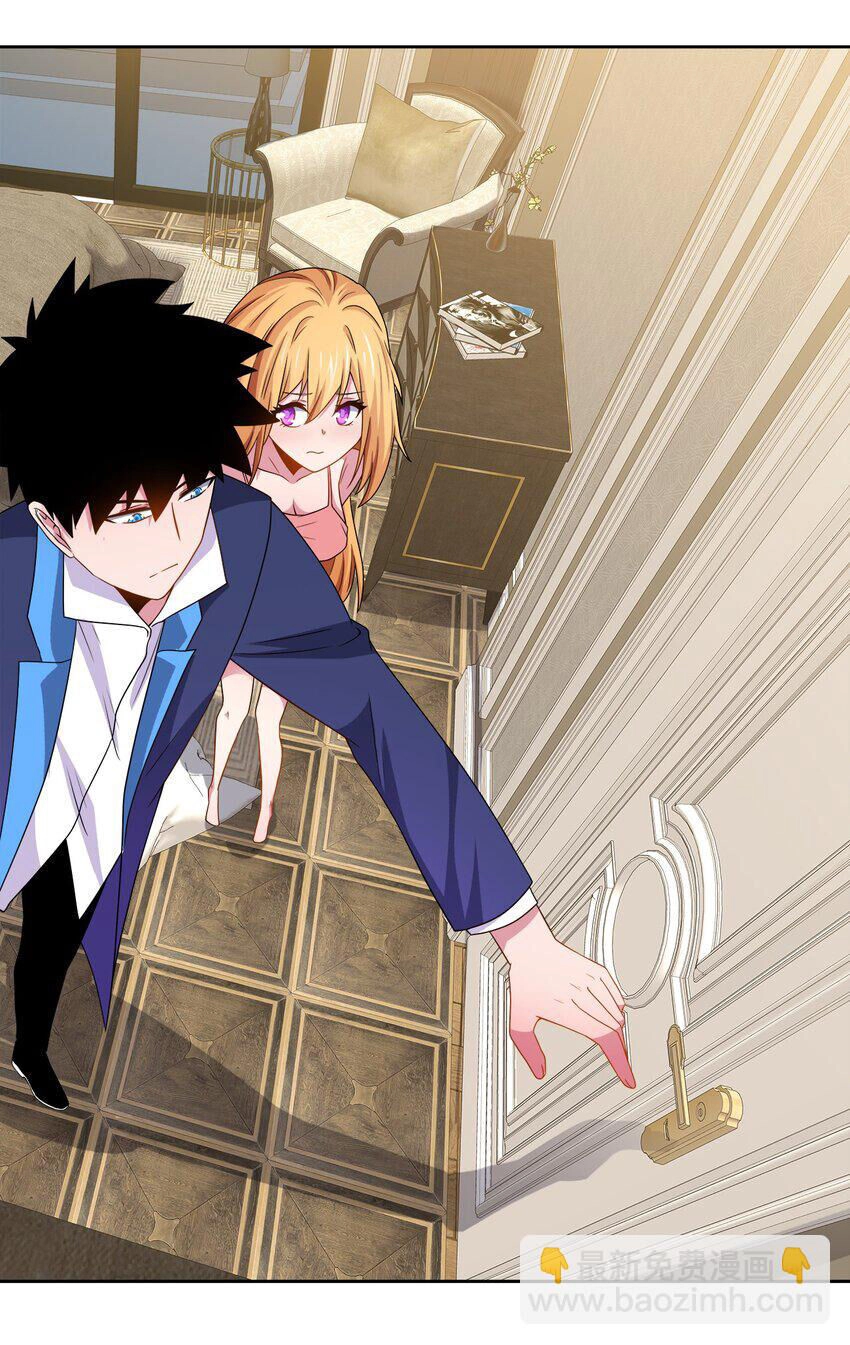 Sức Mạnh Của Ma Thần Vương Chapter 58 - 26