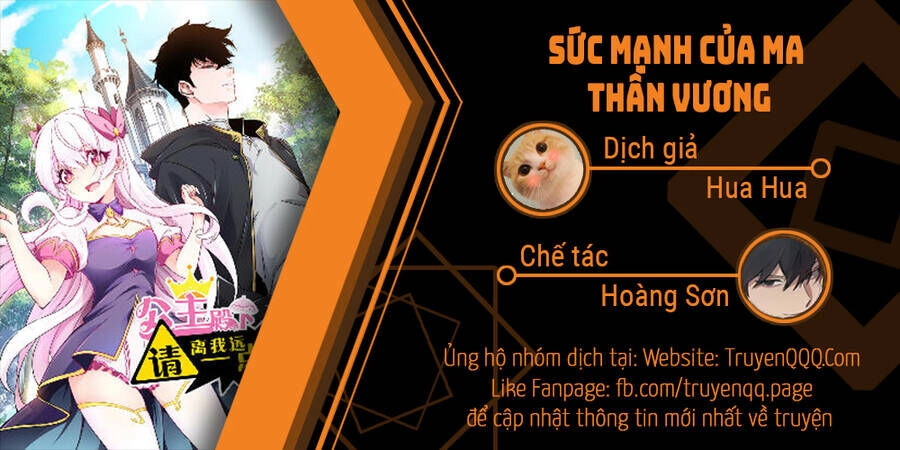 Sức Mạnh Của Ma Thần Vương Chapter 59 - 1