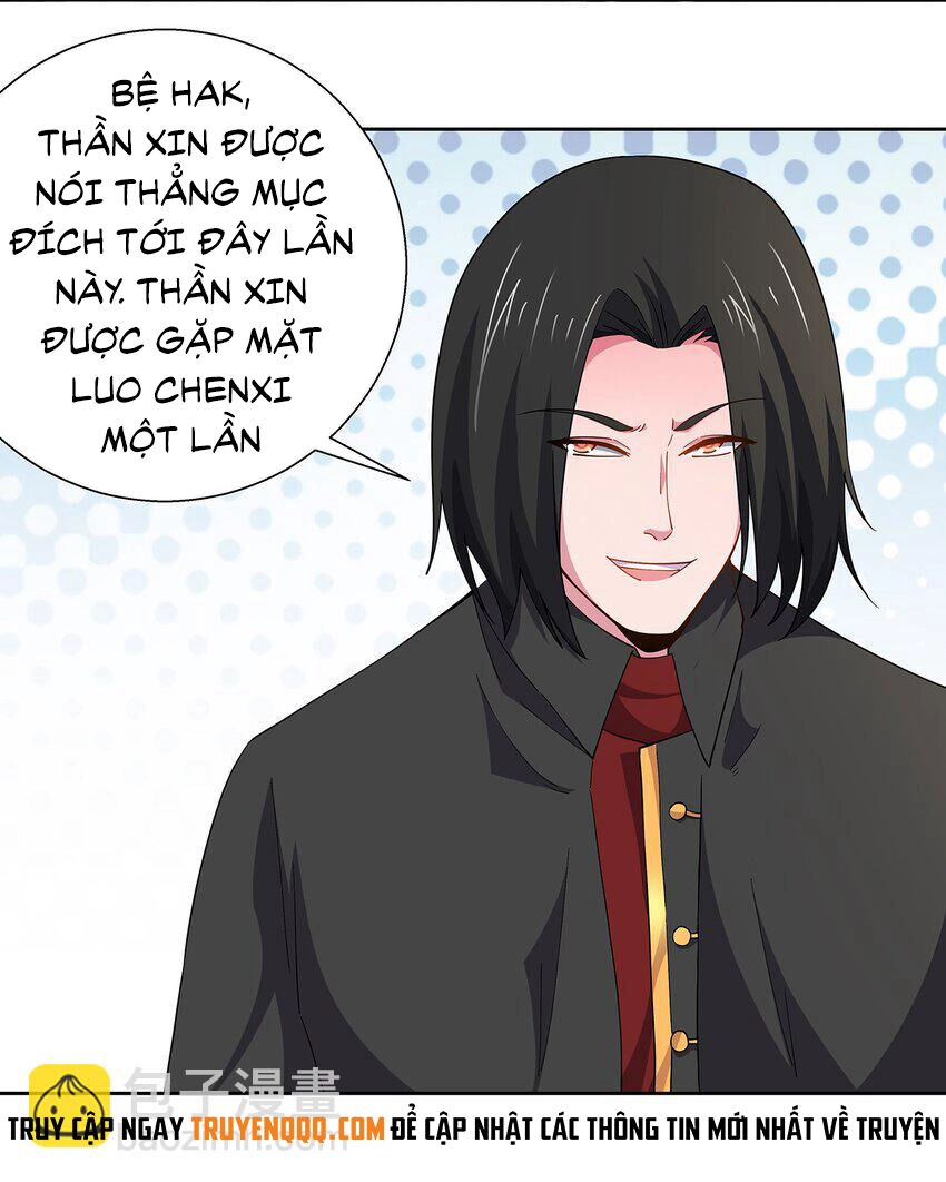 Sức Mạnh Của Ma Thần Vương Chapter 60 - 6