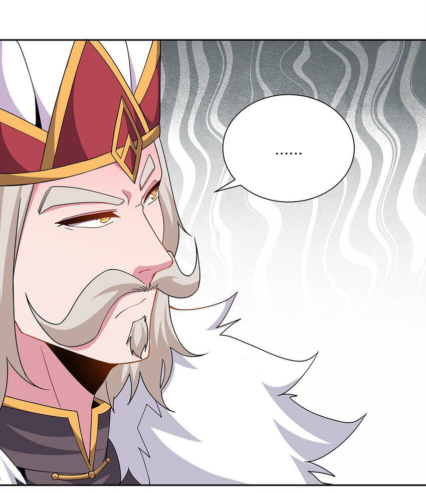 Sức Mạnh Của Ma Thần Vương Chapter 60 - 7