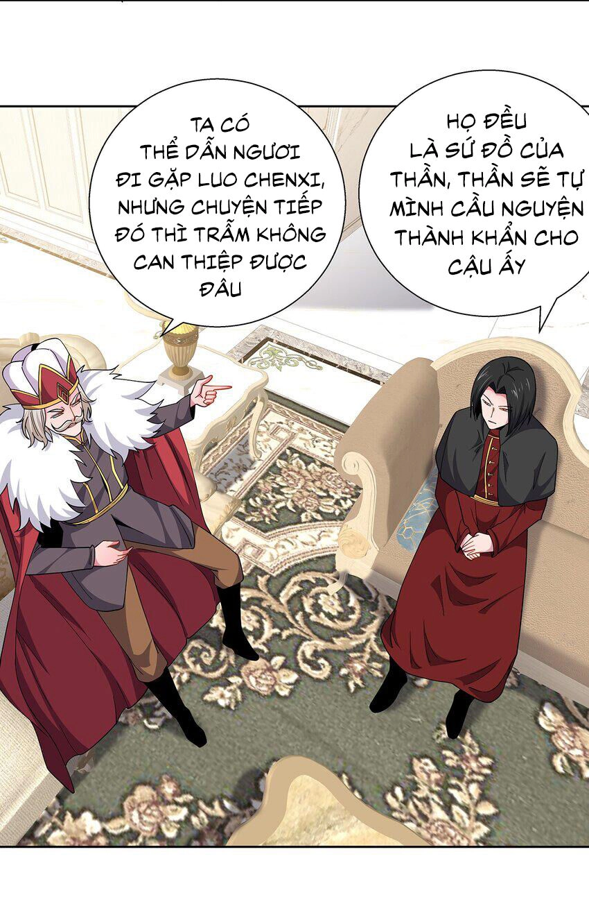 Sức Mạnh Của Ma Thần Vương Chapter 60 - 12