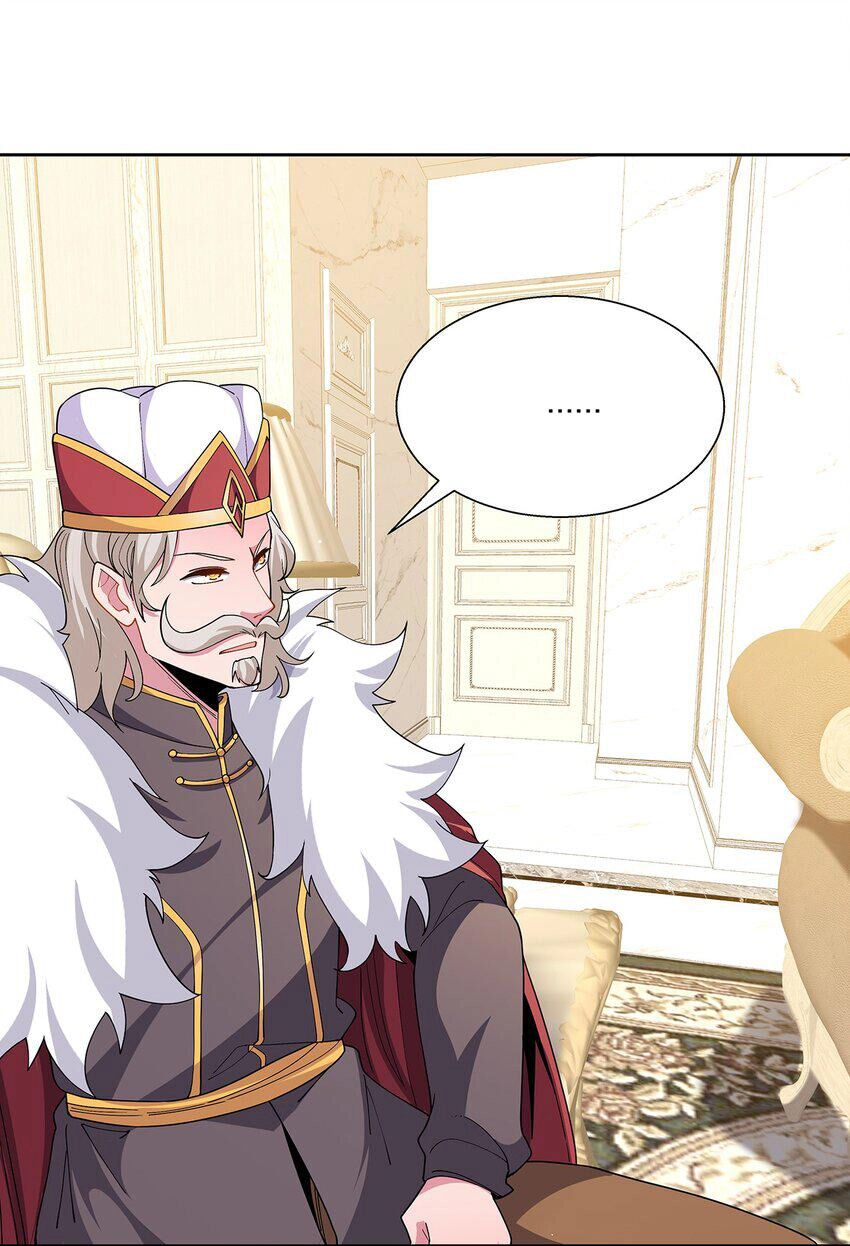 Sức Mạnh Của Ma Thần Vương Chapter 60 - 15