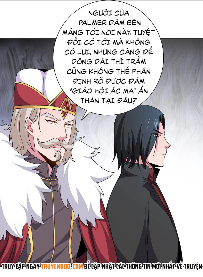 Sức Mạnh Của Ma Thần Vương Chapter 60 - 26