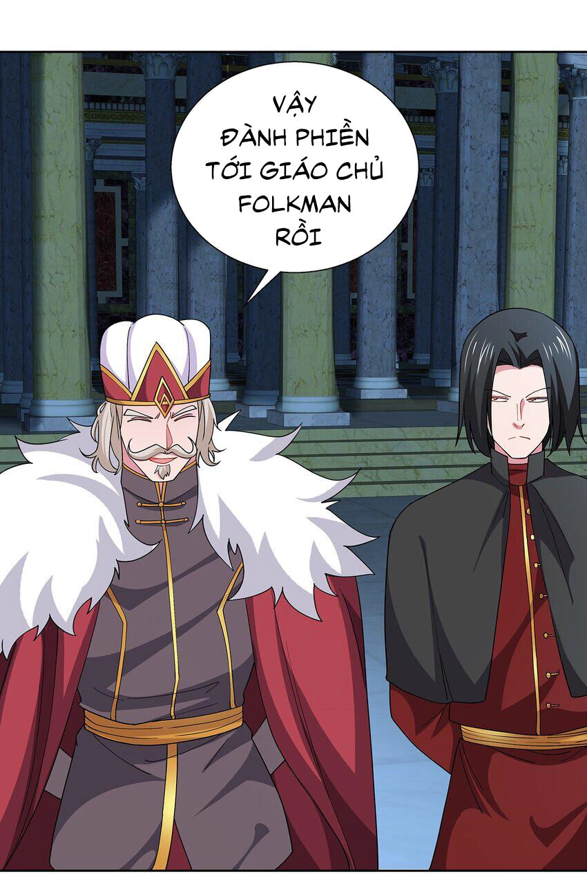 Sức Mạnh Của Ma Thần Vương Chapter 60 - 32