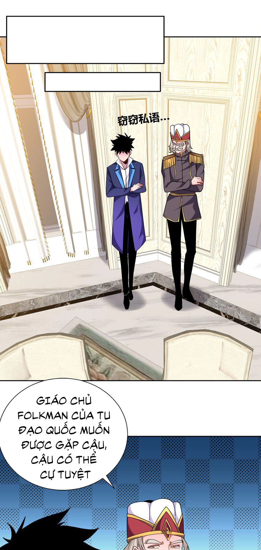 Sức Mạnh Của Ma Thần Vương Chapter 61 - 12