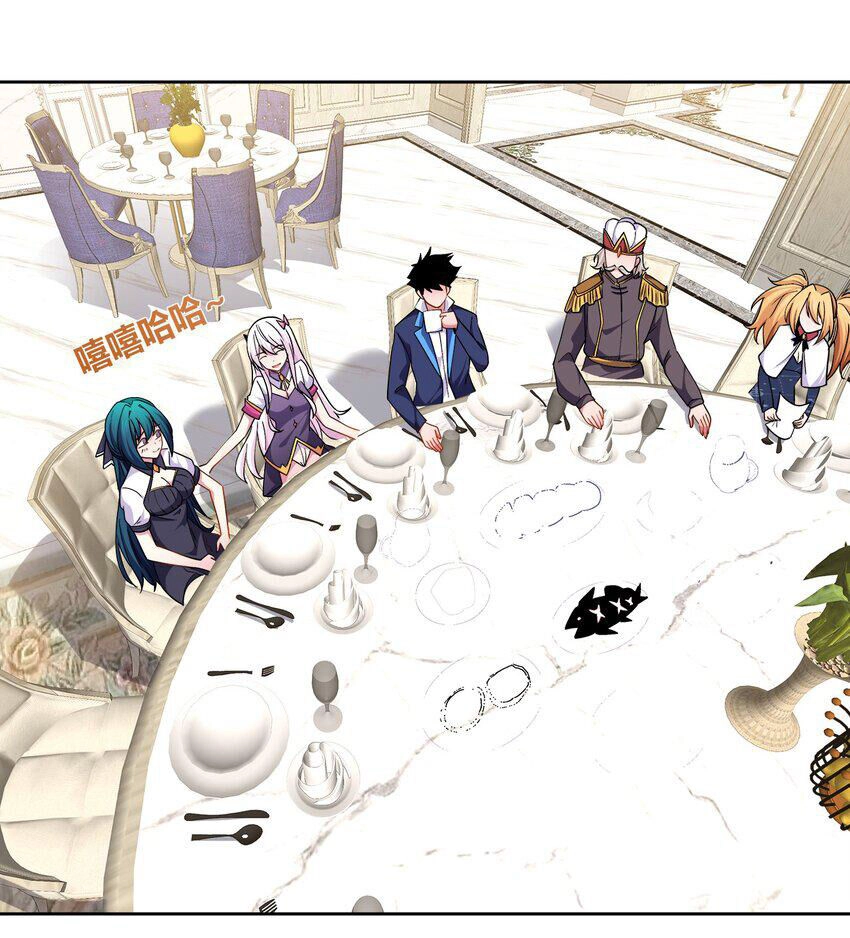 Sức Mạnh Của Ma Thần Vương Chapter 61 - 14