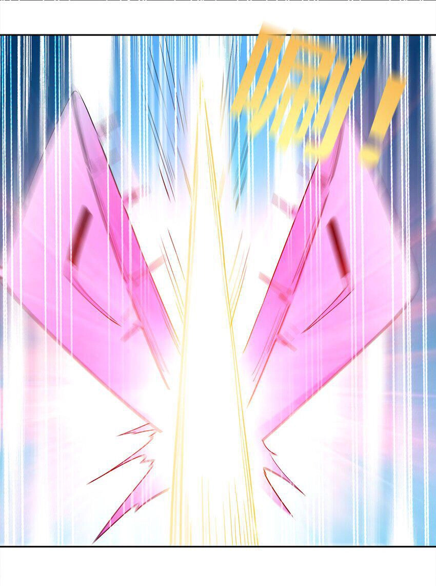 Sức Mạnh Của Ma Thần Vương Chapter 62 - 15