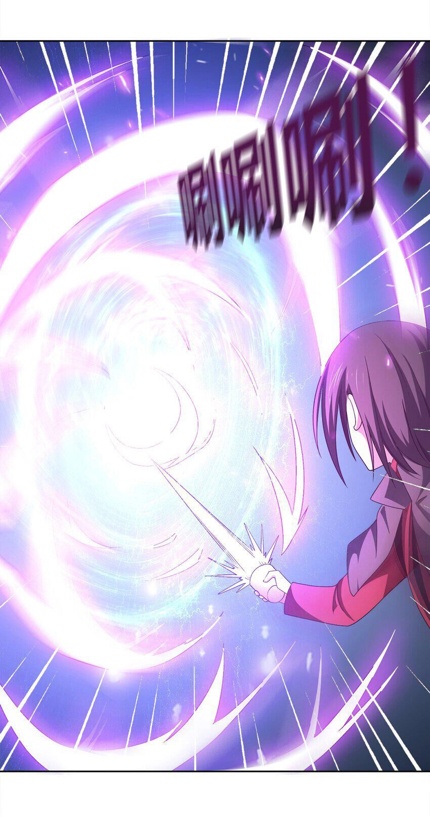 Sức Mạnh Của Ma Thần Vương Chapter 62 - 16