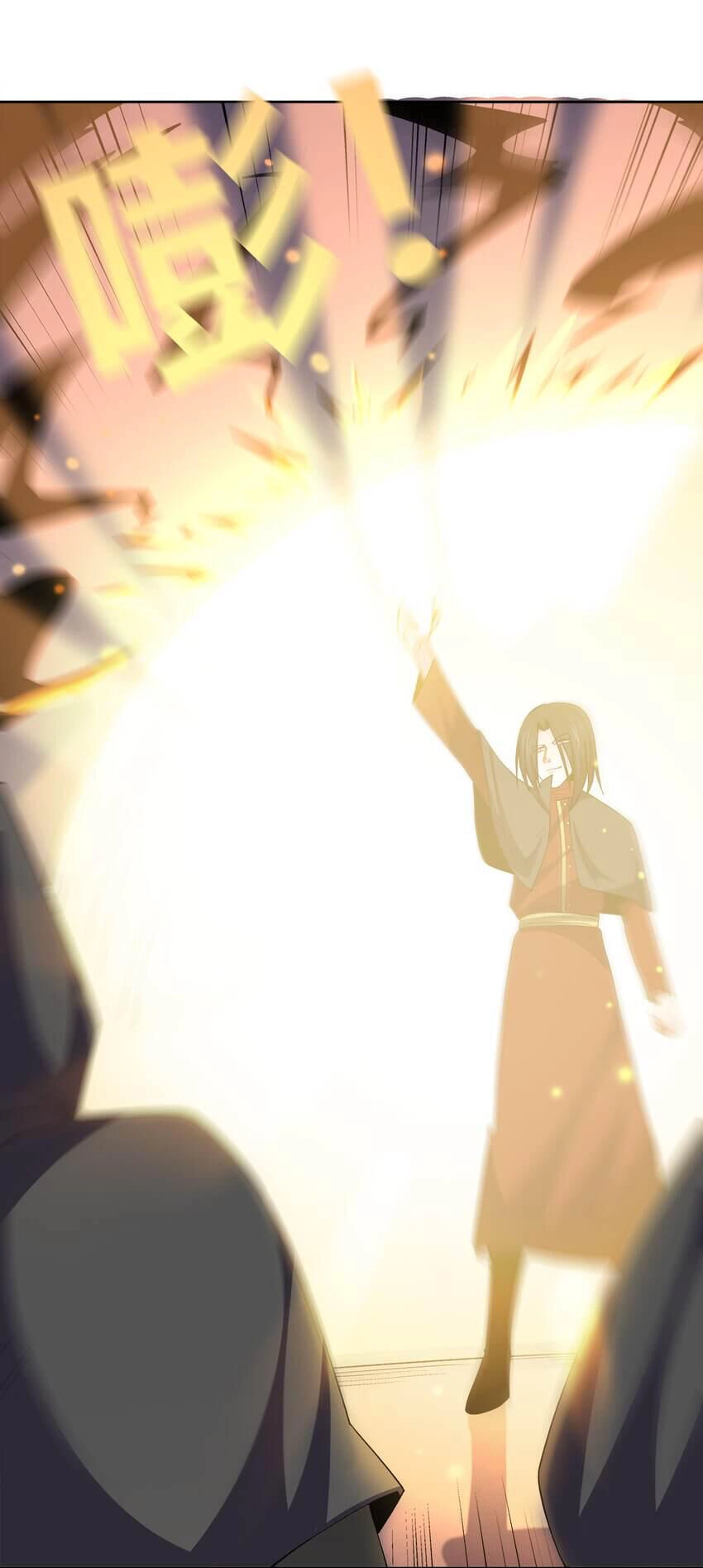 Sức Mạnh Của Ma Thần Vương Chapter 63 - 5